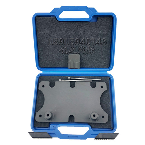 荣威550正时工具名爵6,MG6,1.8VVT 1.8T汽车发动机专用正时工具