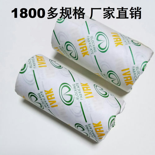 密封件骨架油封大全尺寸 TC45*62/64/65/68/70/72*5/7/8/9/10/12