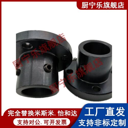 导向轴支座STHRB/STHSB/STHCB6 8 10 12 13 16 20 25 30 35 40 50