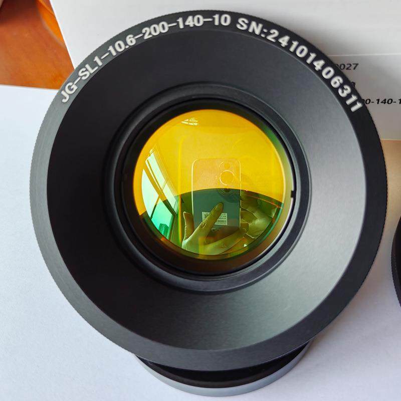 二氧化碳激光打标机聚焦透镜 co2激光镭雕机镜头光学扫描场镜,五金/工具,其他机电五金,淘宝优惠券,粉丝福利购,淘宝优惠卷