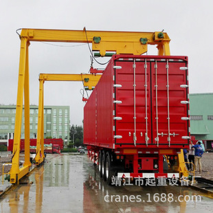 20t30t40t50t60t 门式 箱龙门吊 靖起集装 深圳 起重机厂家