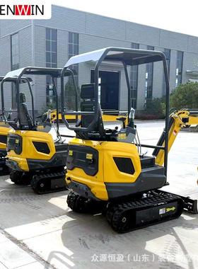 出口ZY12挖掘机履带式液压工程挖机Crawler Excav ator先导挖掘机