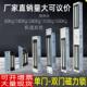 磁力锁双门明装 280KG单门明装 磁力锁门禁电磁锁 180 门禁磁力锁60