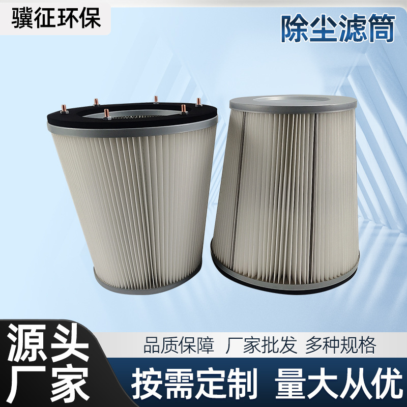 325*240工业吸尘器用拨