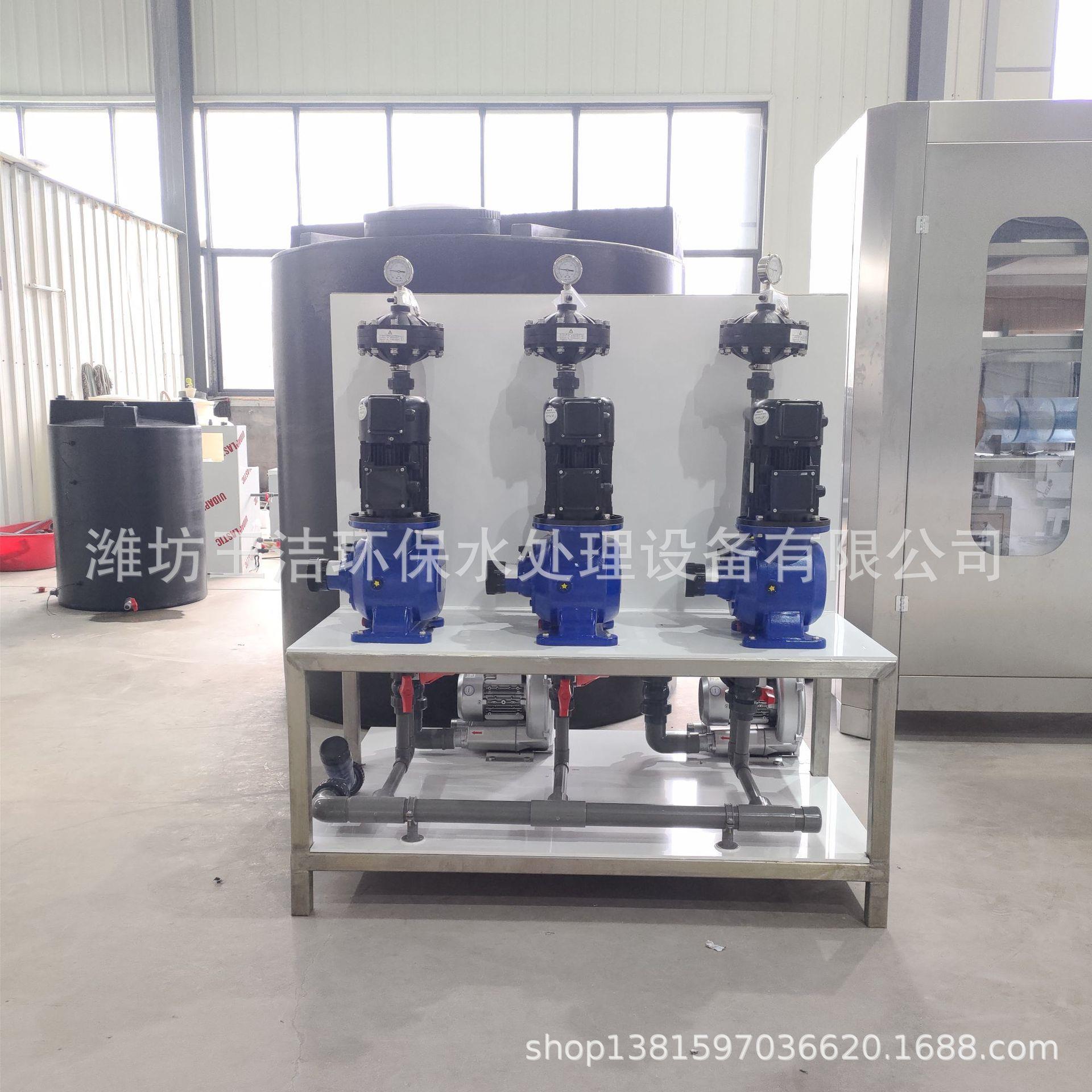 钠集成型氯酸次发生排器 推荐厂YUQ家 放效果好