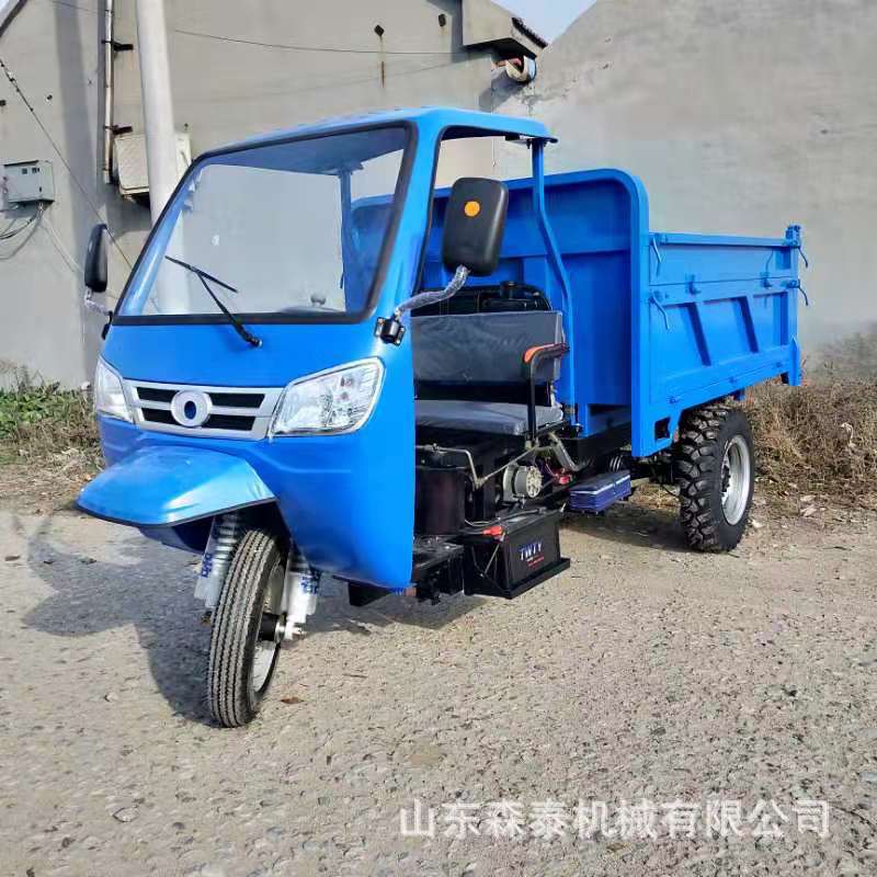 农用柴油三轮车加厚车厢