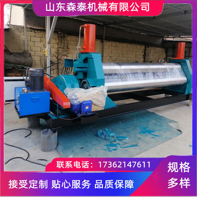 厂家供三辊对称式卷板机