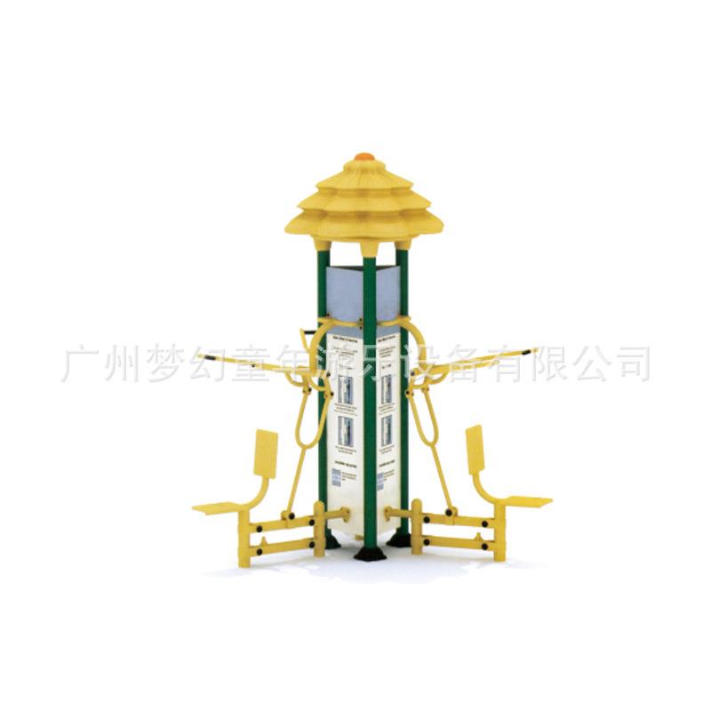 三面豪华坐拉训练器 室内坐拉训练器 户外豪华训练器 健身器材