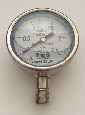 Y-60BF不锈钢压力表16mpa耐高温防腐蚀蒸汽锅炉压力表生产厂家