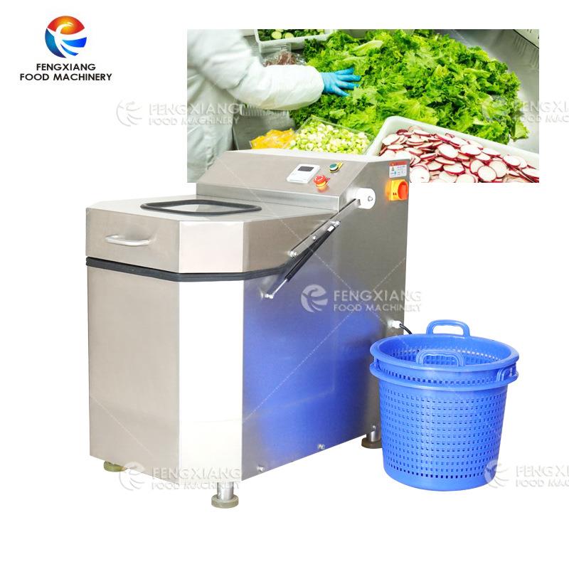 变频冬菇木耳脱水机全自动水饺包子馅素菜脱水机净菜加工沥水机