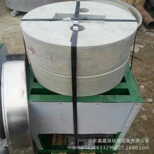 流动摆摊芝麻香油机小麦荞麦麦麸分离机60型煎饼糊子小麦磨浆机