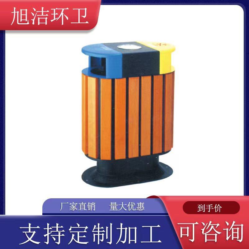 木质垃圾桶源头厂家大号果皮箱投料便捷样式有创意分类垃圾筒