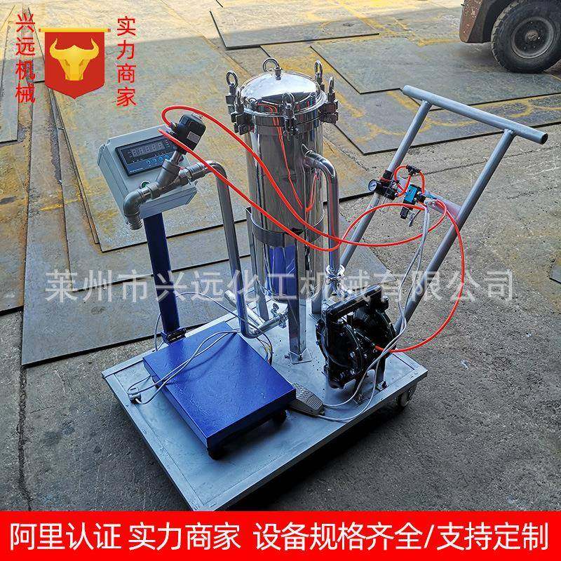 供应涂料袋式过滤机压力过滤机不锈钢袋式自动称重过滤机,机械设备,过滤设备,淘宝优惠券,粉丝福利购,淘宝优惠卷