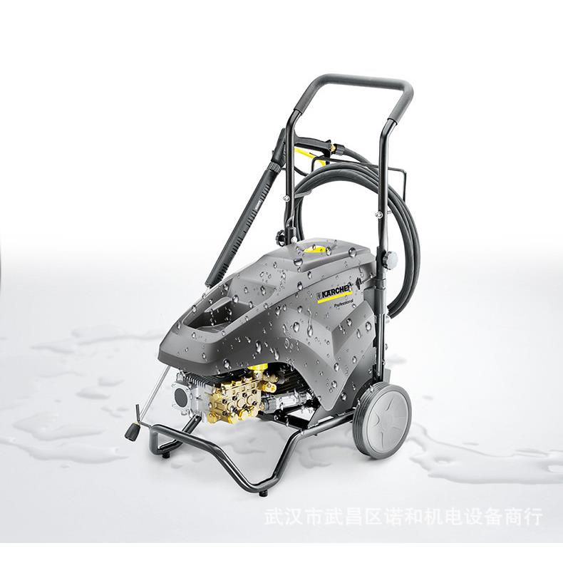Karcher卡赫商用高压洗车机工业清洗机高压水枪洗车用品HD6/15-4