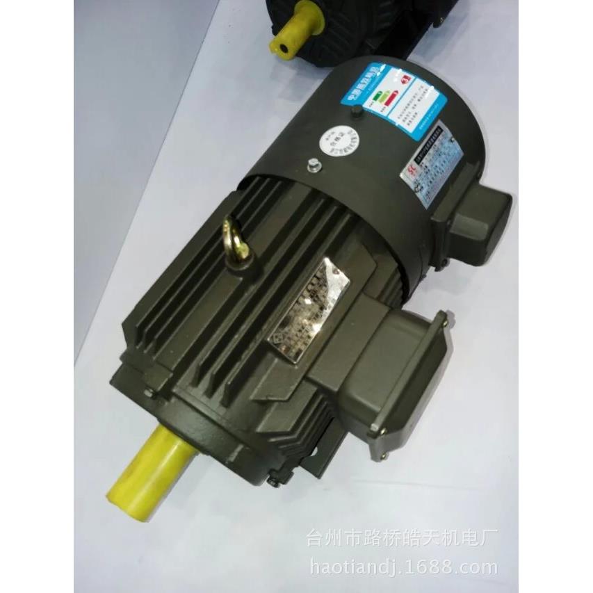 厂家货源三相变频调速电动机YVF100L1-42.2W电机/马达