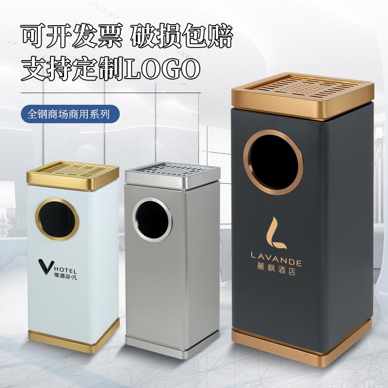 酒店不锈钢垃圾桶电梯口立式港式垃圾桶大厅洗手间摇盖翻盖果皮箱