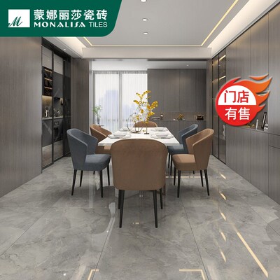 蒙娜丽莎瓷砖 灰色亮光现代通体大理石止滑地砖