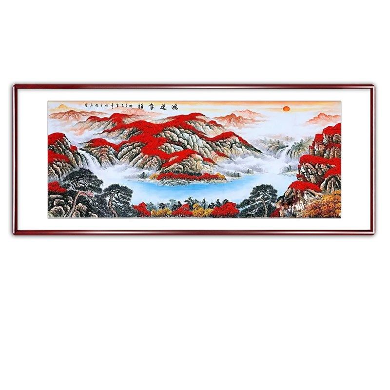 鸿运当头国画山水画客厅挂画名家真迹纯手绘办公室背景墙装饰壁画