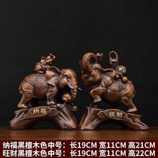 大象一对木质电视酒柜创意客厅玄关工艺品家居装饰博古架