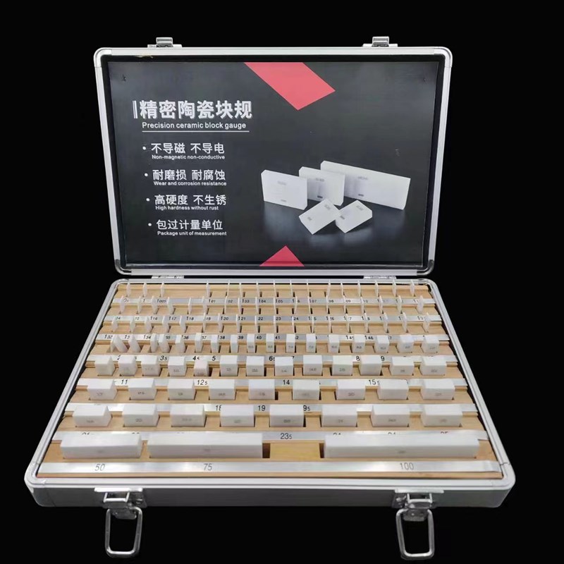 量块标准块校正量块氧化锆陶瓷块规量规高精度0级1级单个-100