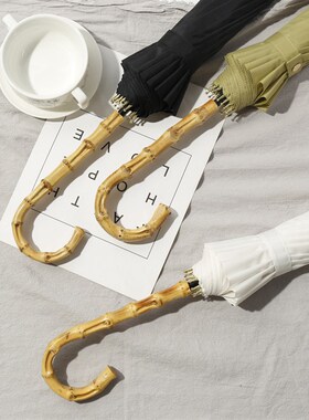 骨抗风直杆雨伞女长真竹节绅士复古男森系纯黑白灰绿蓝色