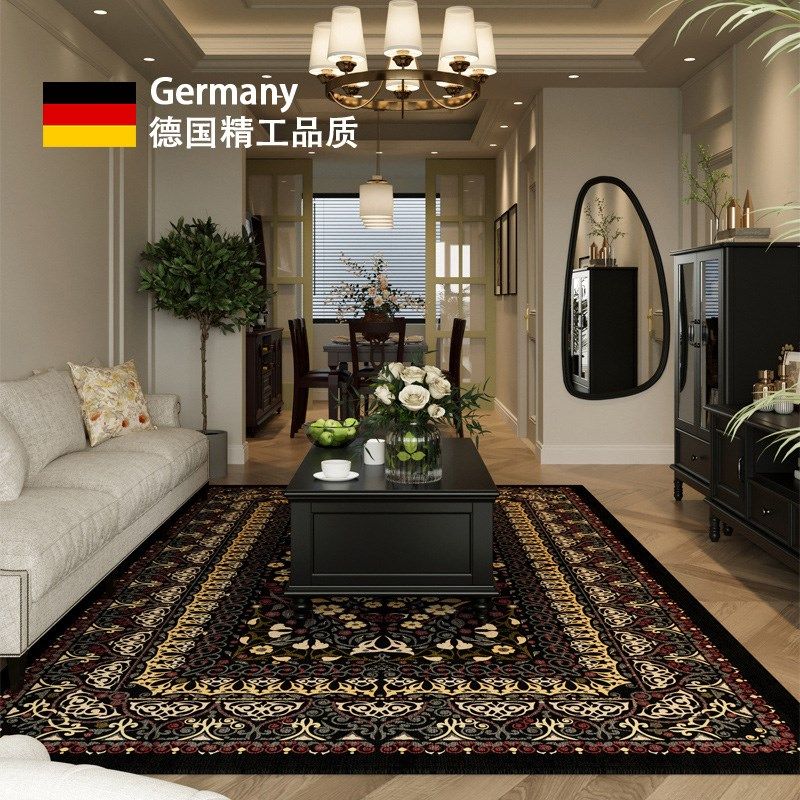 德式覆古地毯客厅级沙发地垫卧室床边新款茶几垫子防水耐脏,居家布艺,地毯,淘宝优惠券,粉丝福利购,淘宝优惠卷