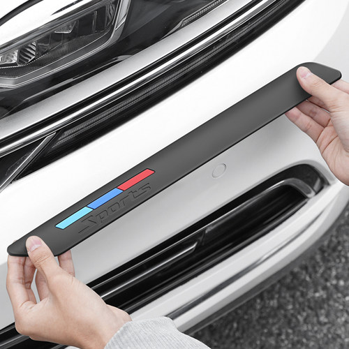 汽车轮眉防撞条车载装饰用品前后保险杠防刮蹭擦保护车贴加长通用