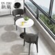 卧室桌子小茶几阳台茶桌椅阳台休闲喝茶桌椅一桌二椅