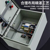 一控一水泵控制浮球手自动液位配电箱单三相压力表柜