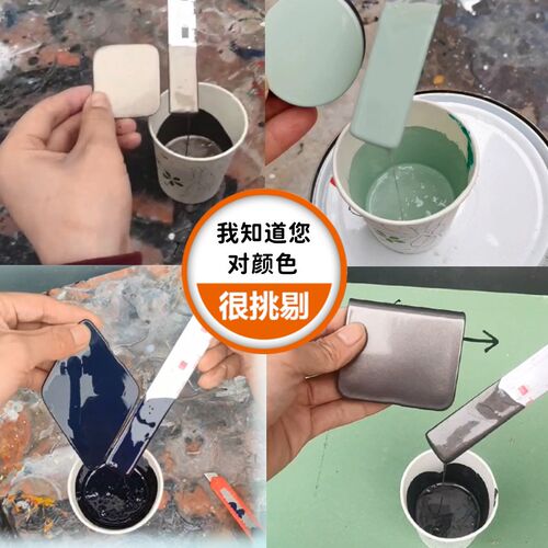威马补漆笔淡雅白划痕修复自喷漆白色宁静灰点漆笔客黑手喷漆