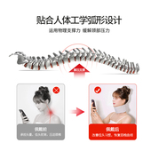 颈护颈脖前倾斜牵引器防低头夏季 旅行办公室