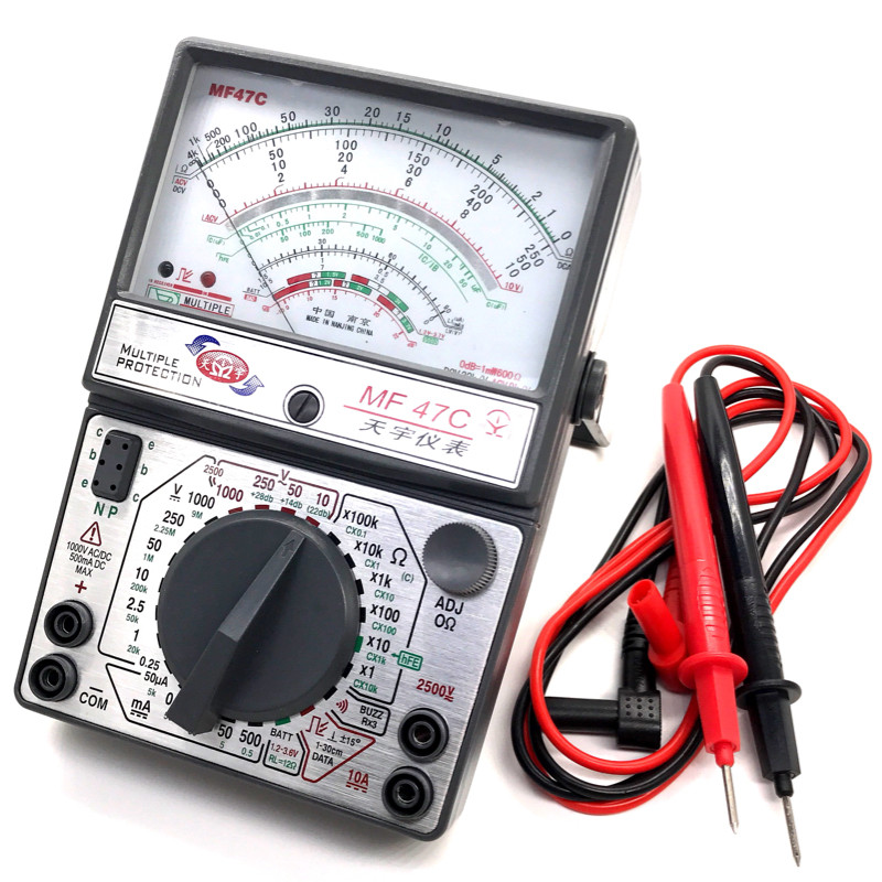 南京天宇MF7C指针式万用表检测遥控电阻最大带塑盒表笔