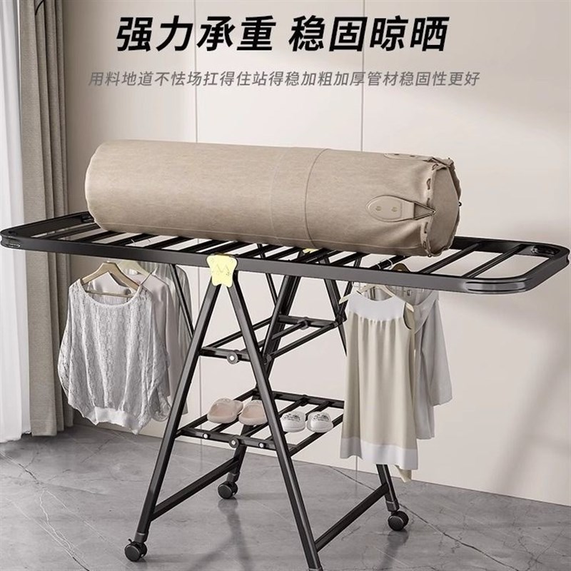 碳钢折叠晾衣架落地阳台家用w卧室晒衣架室内挂衣凉晒架晒被子神