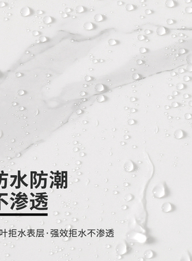 泡沫板自粘瓷砖纸仿大理石背景墙防水墙裙墙围护墙板