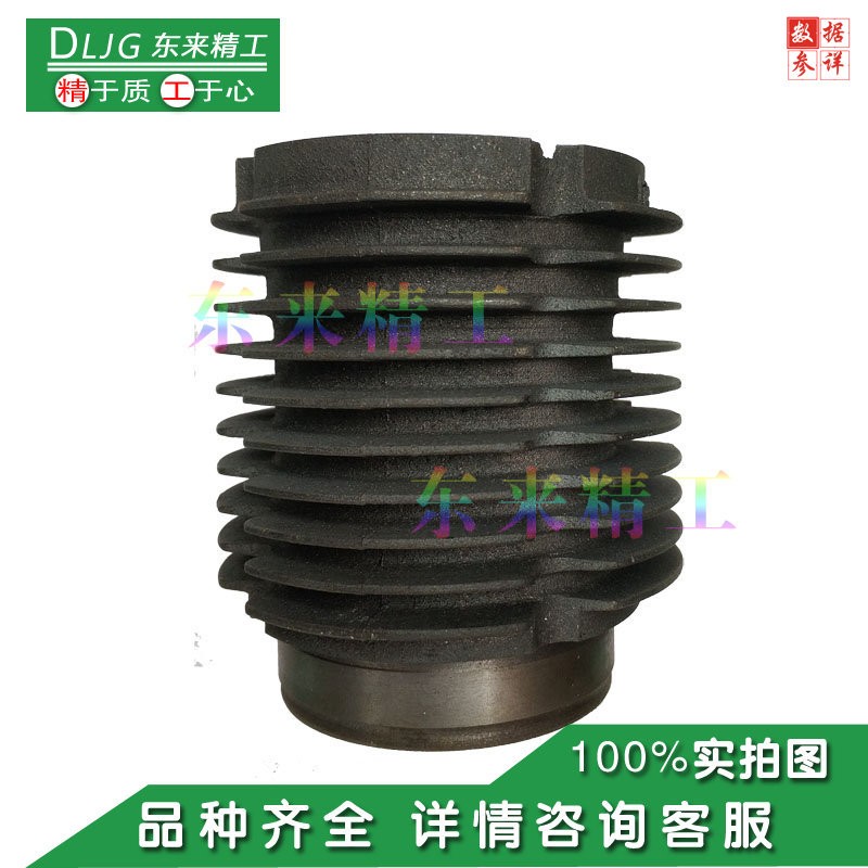 柴油机农机配件165F风冷型缸套缸体小型柴油机动力装机件配置