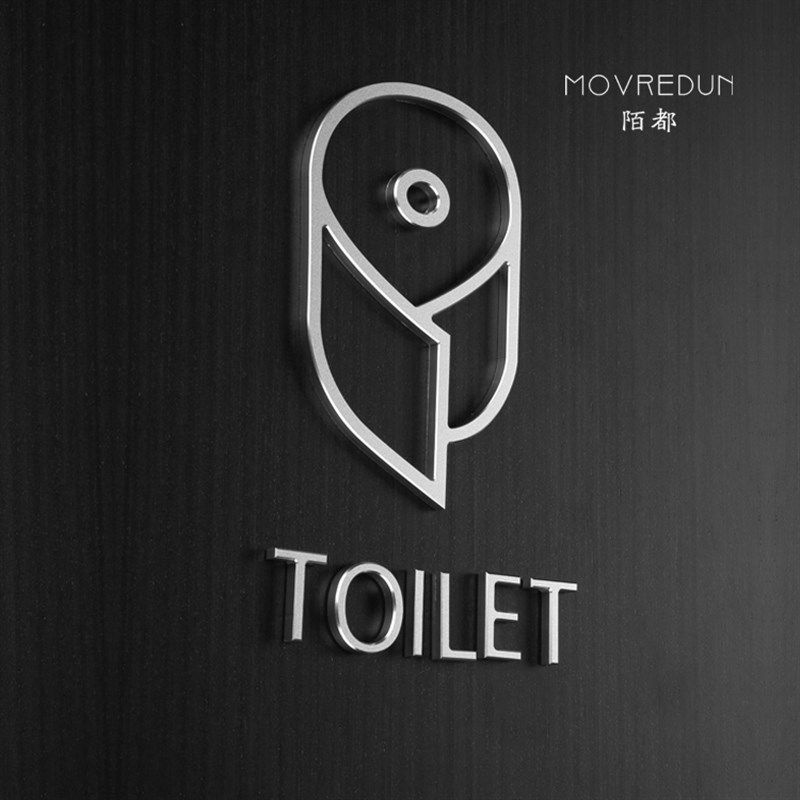 指示牌卷纸造型门牌厕所标识牌酒店商场洗手间导视牌W标识loo创意,文具电教/文化用品/商务用品,标志牌/提示牌/付款码,淘宝优惠券,粉丝福利购,淘宝优惠卷