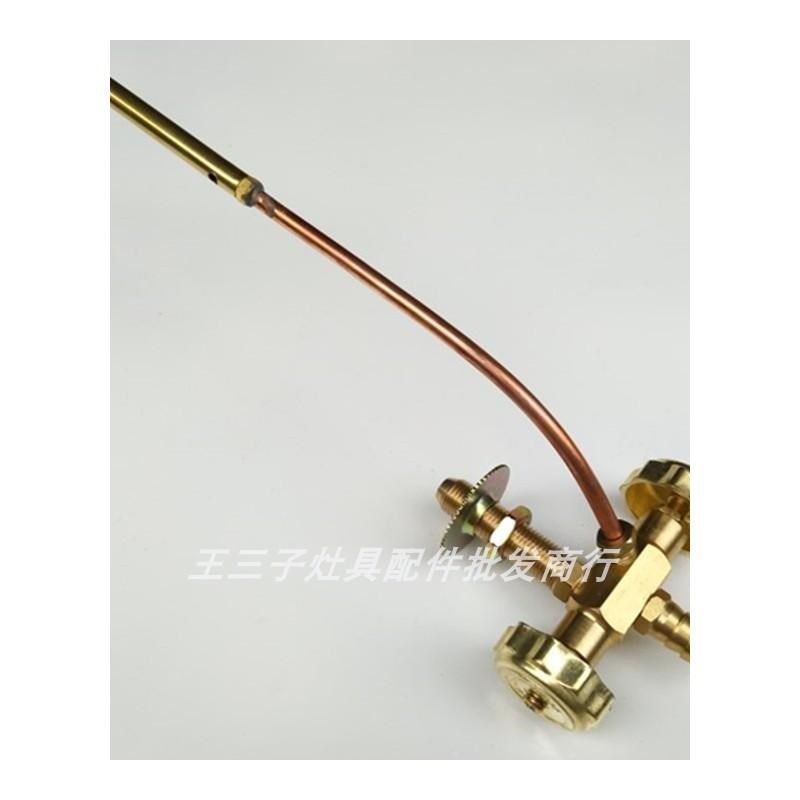 中高压猛火灶商用猛火炉大炉盘烧饼火排电子关总成燃气灶