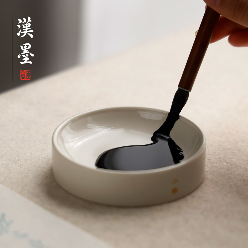 影灰小雅精进墨碟 掭笔毛笔瓷砚陶瓷器砚台墨碟书法笔掭文房四宝