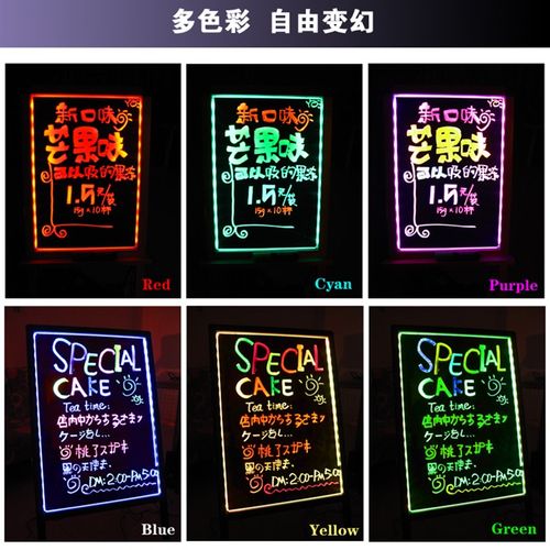 电子荧光板悬挂式夜光发光黑板莹光屏广告牌摆摊led亮灯手写字版
