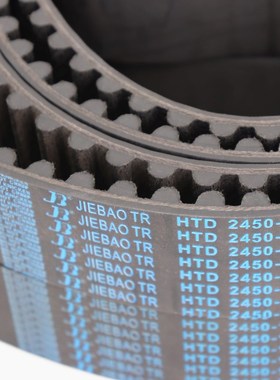 捷豹同步带HTDM 2M 9M 9M传动带JIEO
