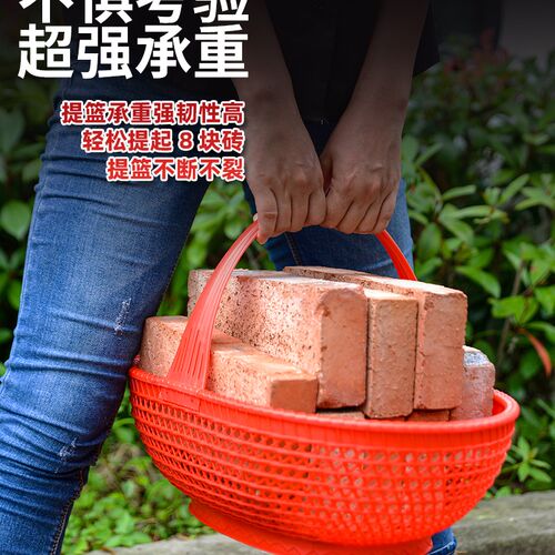 篮塑料纯色仿竹编购物篮买菜蓝塑料采摘草莓红色竹色