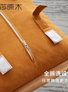 维莎实木沙发椅阳台客厅橡木休闲躺椅现代小户型单沙发