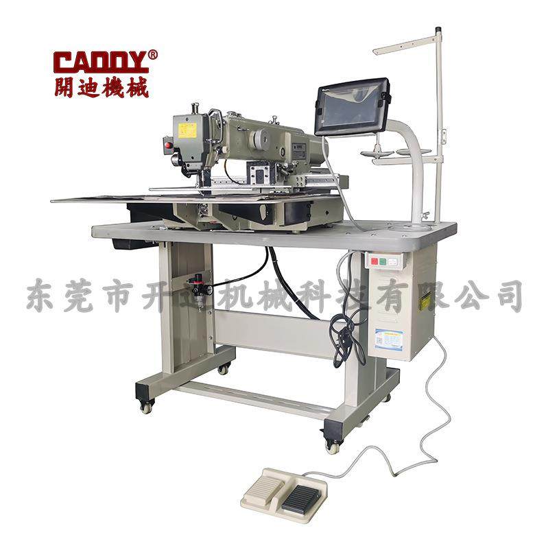 3020全自动电脑花样机、多功能高效率缝纫机分体机,纺织面料/辅料/配套,其他纺织机械,淘宝优惠券,粉丝福利购,淘宝优惠卷