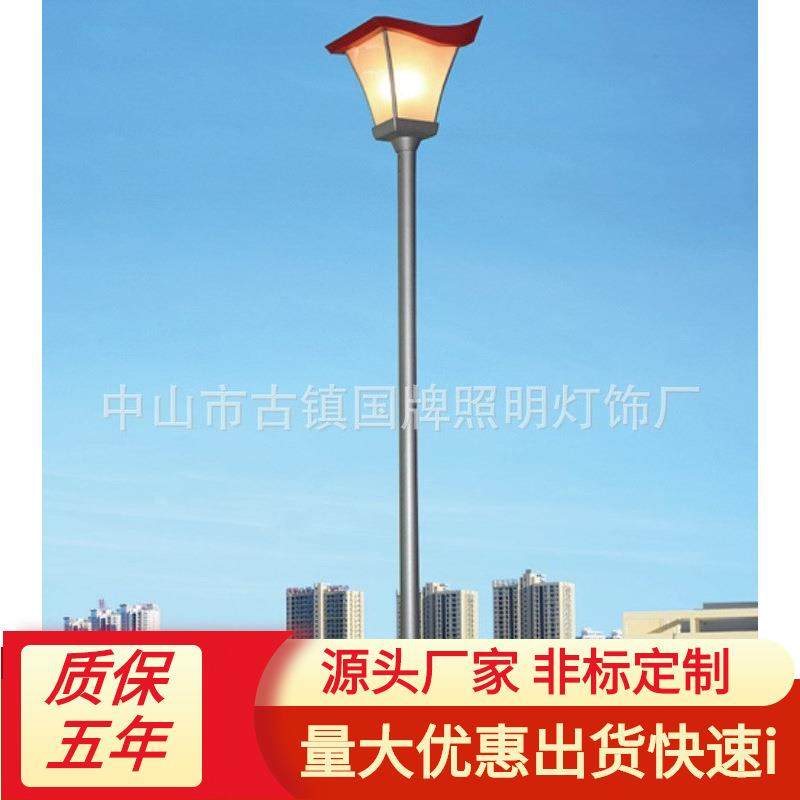 户外欧式仿古庭院灯单头方形灯具压铸铝简约40W3米杆公园校园路灯