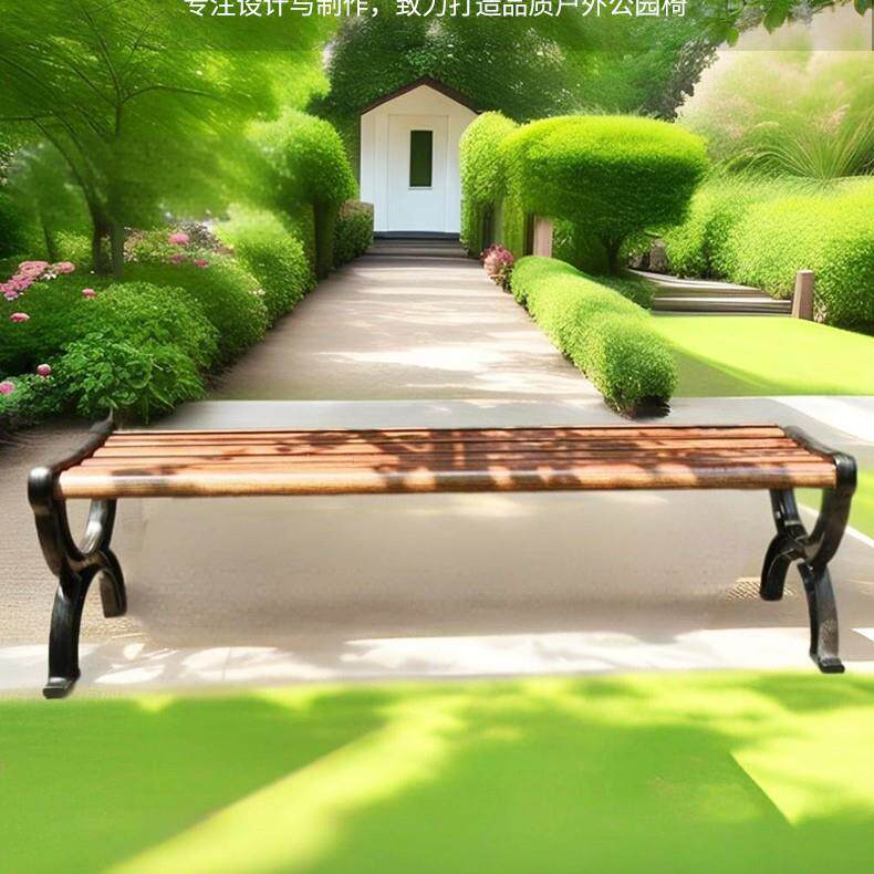 公园玻璃钢椅子户外长凳广场防水坐凳球场平板凳看台椅实木凳子