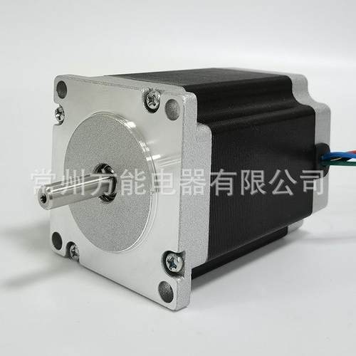 热卖0.9度步进电机2.0NM57HN76-3004微型马达57电机2相四线