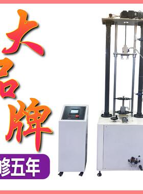 管材落锤冲击试验机PVC塑料抗冲击性能测试台PP非金属落锤冲击机