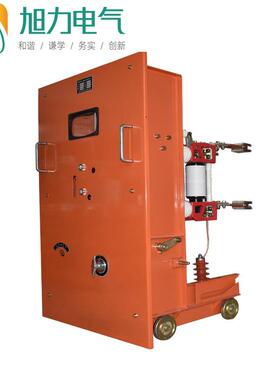 量大从优KYN1-12/630-31.5型移开式金属封闭开关柜JYN2手车