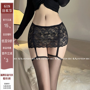 DEC花朝 情调长筒袜诱惑 性感蕾丝包臀短裙一体吊带丝袜女薄款