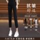 八分直筒裤 弹力小脚九分休闲裤 女2024新款 修身 高腰显瘦烟管裤 夏季
